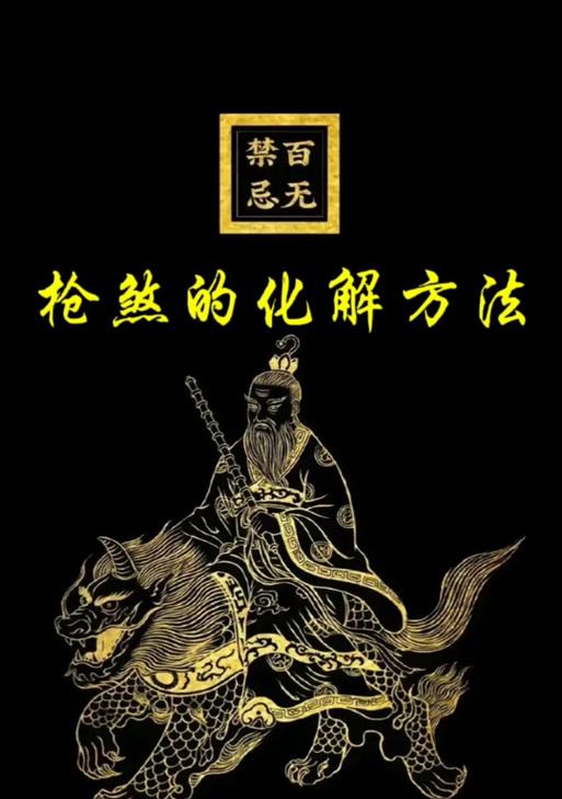 问道九剑打法是什么？如何快速掌握九剑技能？  第1张
