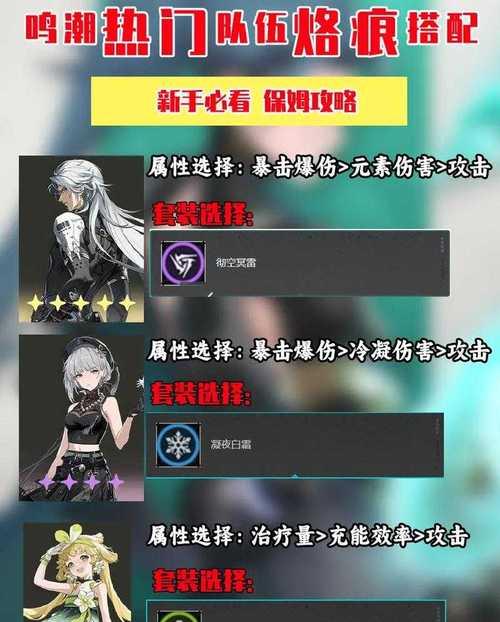 问道中连击次数不足怎么办？如何增加连击次数？  第1张