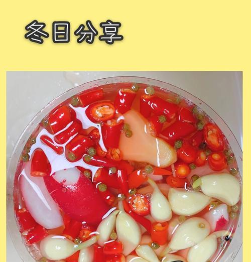 问道端游中萝卜的制作方法是什么？制作萝卜需要哪些材料？  第2张