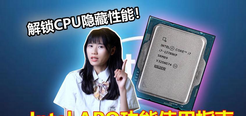 龙之谷自动寻路功能如何开启？  第2张