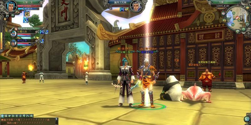 《武林群侠传》游戏攻略大全（玩转武侠世界）  第2张