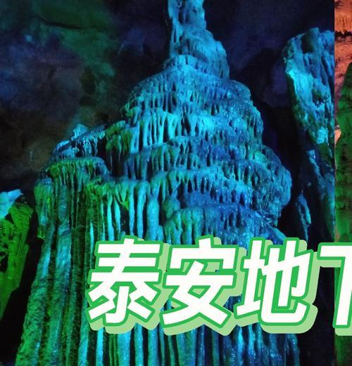 寻仙中如何前往东海龙宫？  第3张