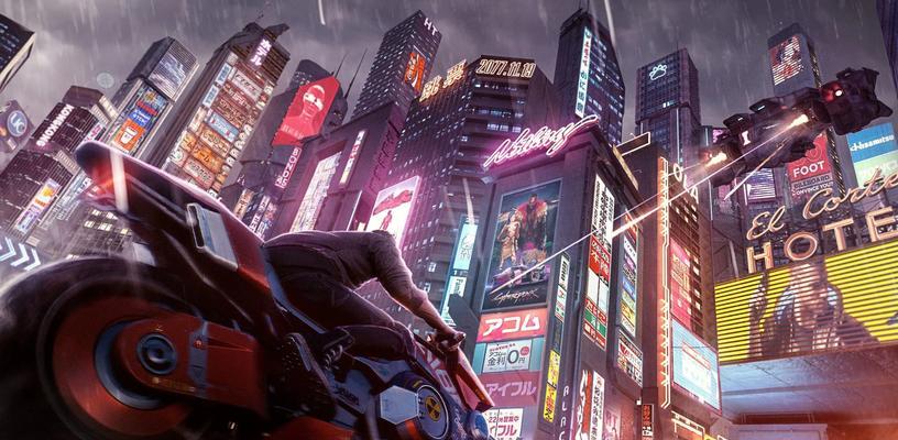 打造强大的《赛博朋克2077》角色（游戏角色发展路线介绍）  第1张