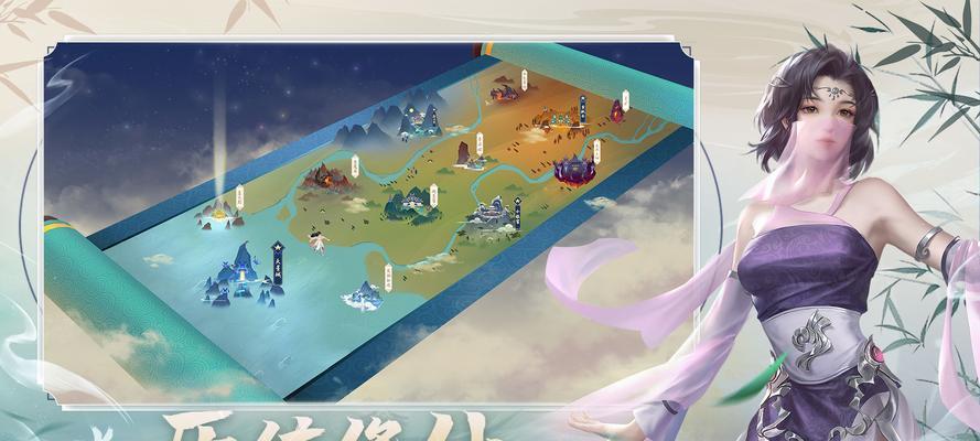《以西游修仙传手游天将》全面评测（360度揭秘游戏新玩法）  第1张
