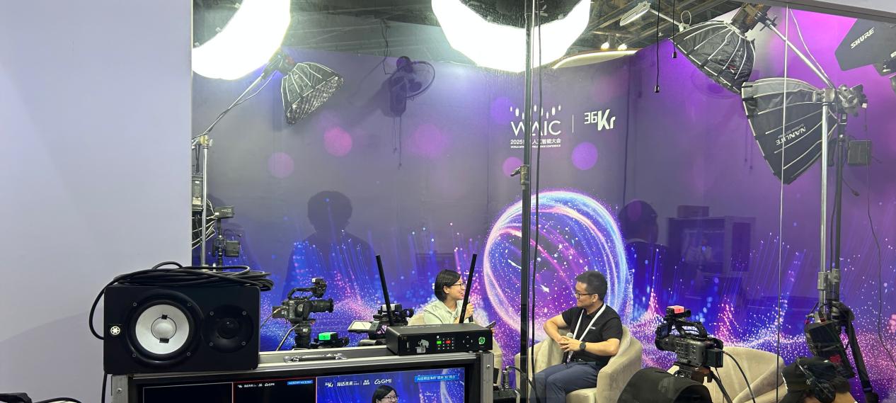 GMI Cloud 于 WAIC 2025 展现全栈 AI 基建实力，破解出海成本与效率难题  第4张
