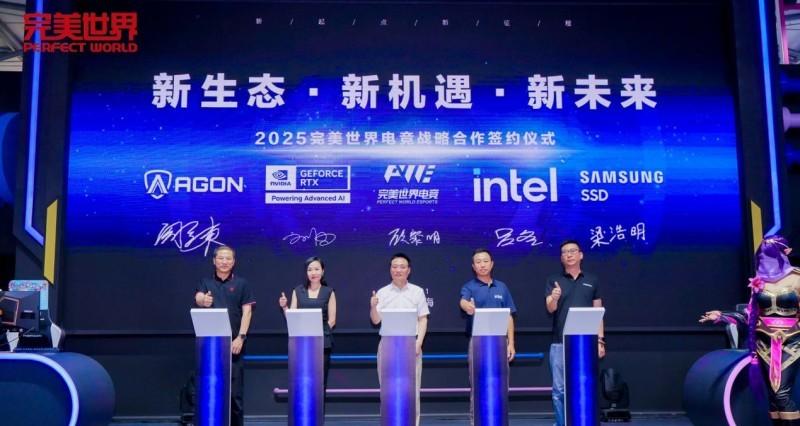 联盟聚势，迅猛出击！AGON 爱攻竞化之旅引爆 2025 ChinaJoy  第2张
