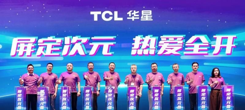 联盟聚势，迅猛出击！AGON 爱攻竞化之旅引爆 2025 ChinaJoy  第11张