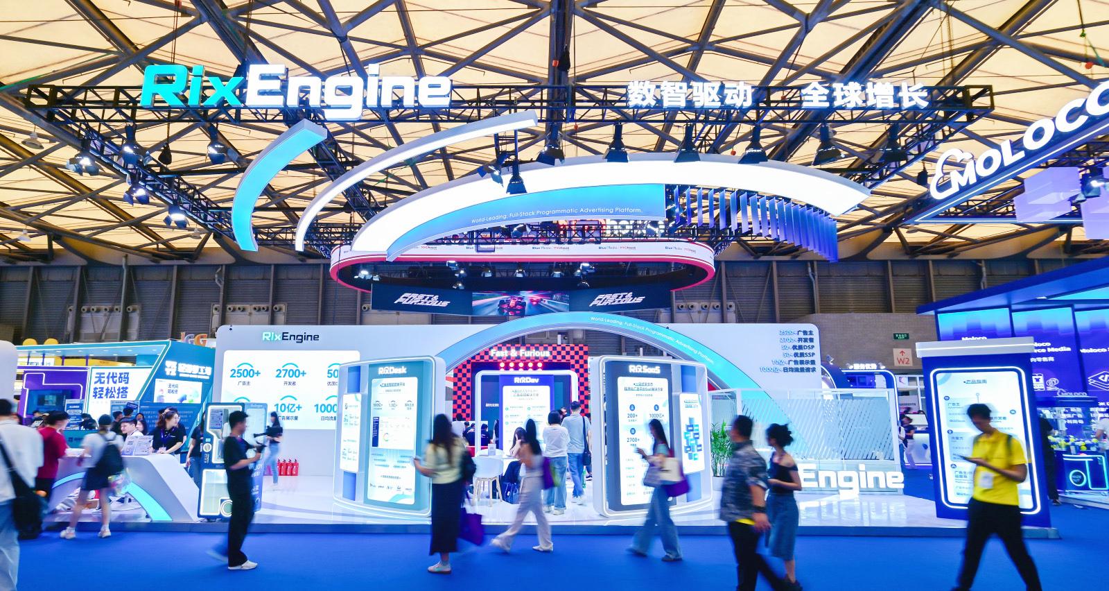 数智驱动 全球增长｜RixEngine 重磅亮相 2025 ChinaJoy，重塑数智营销新生态  第2张