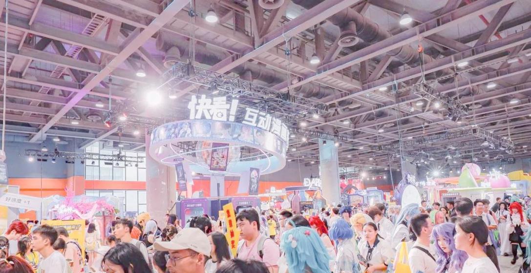沉浸式体验再升级！快看漫画第四届 KKWORLD 交出完美答卷  第1张