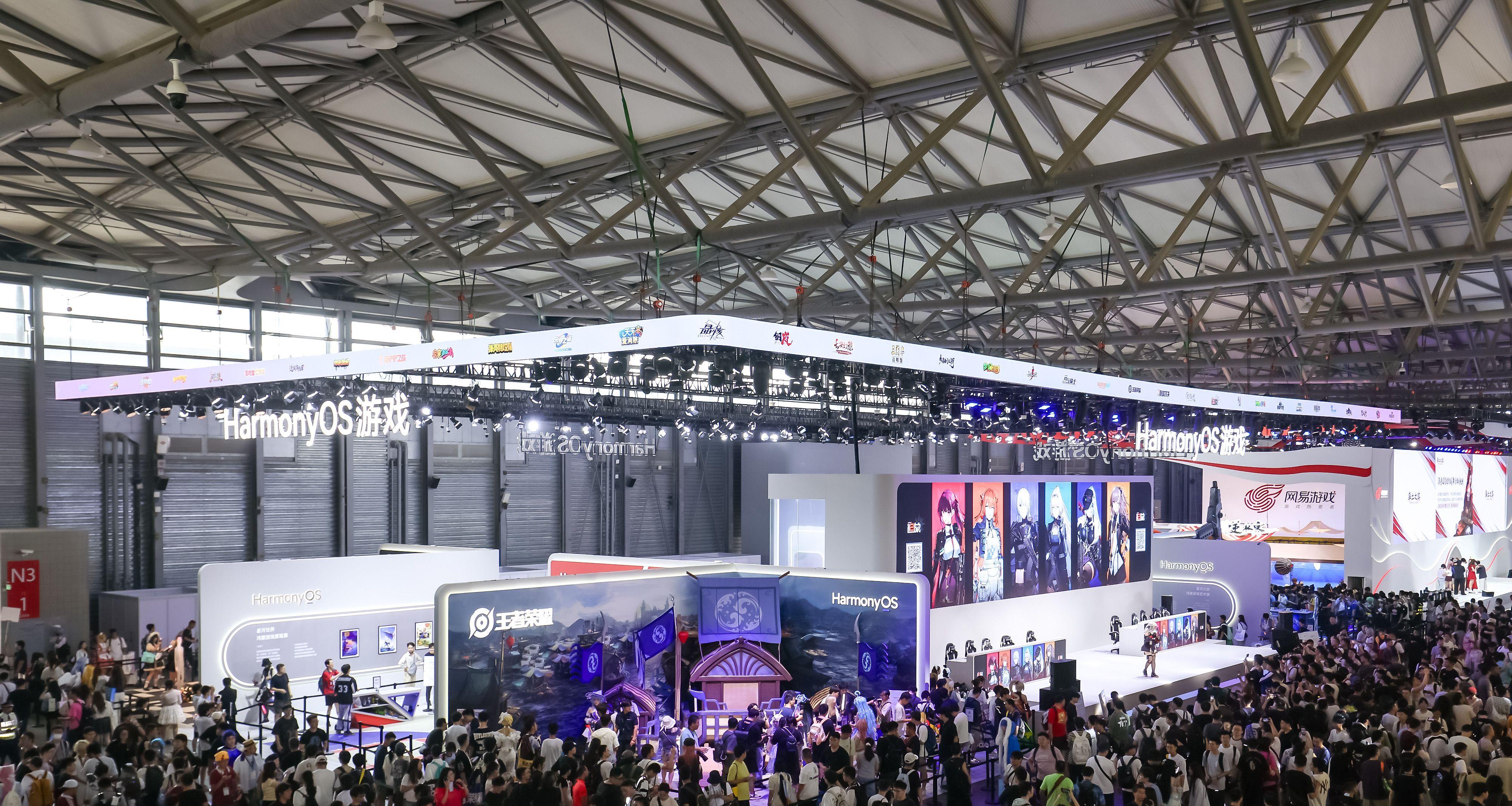 2025 CJ 焦点：鸿蒙全方位重塑游戏体验  第1张