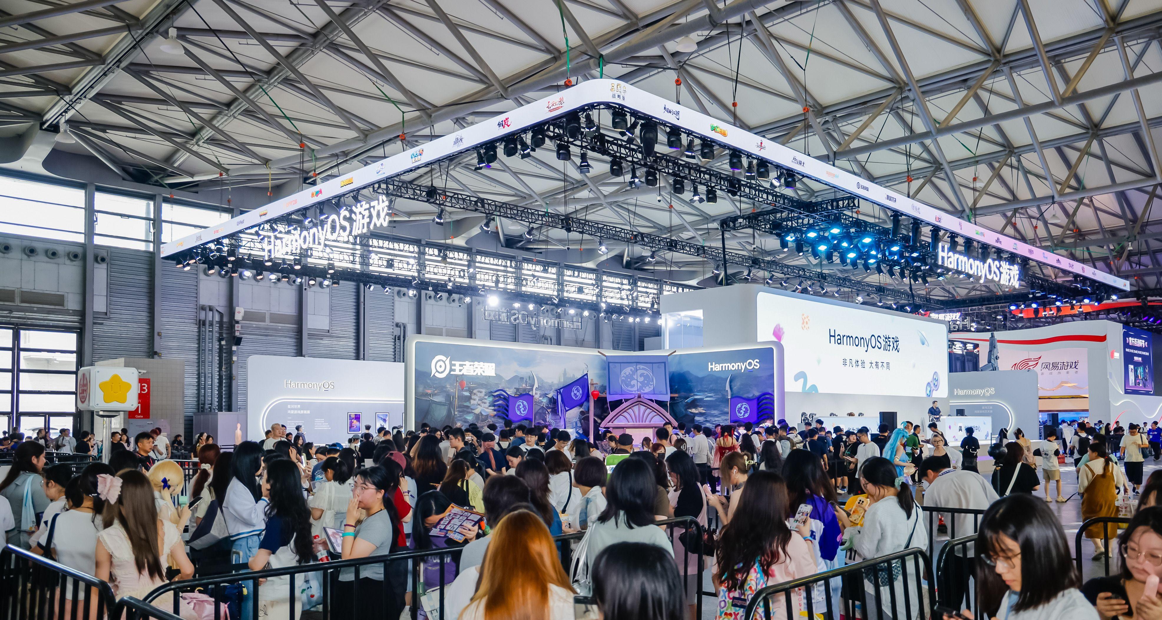 2025 CJ 焦点：鸿蒙全方位重塑游戏体验  第2张