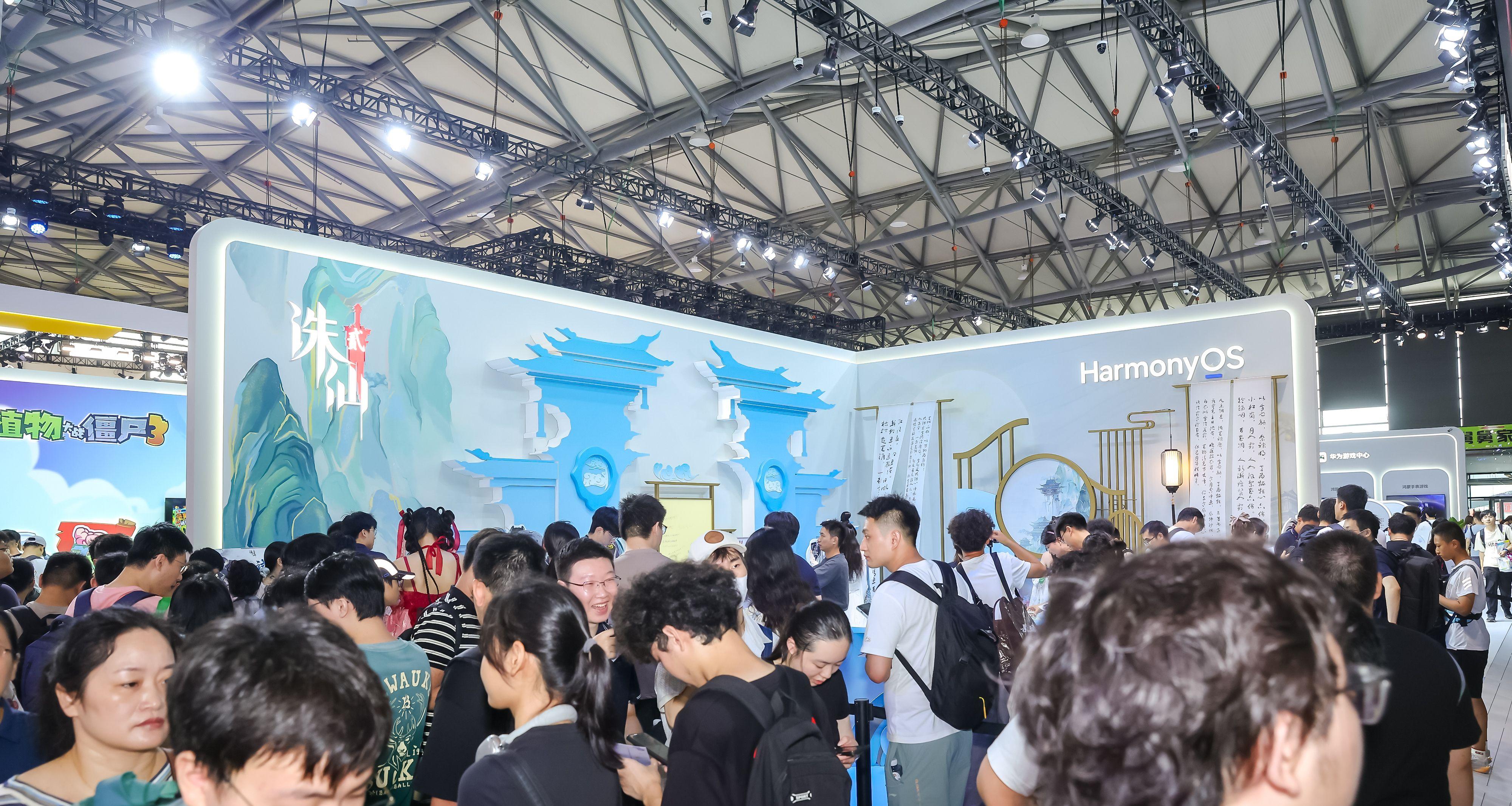 2025 CJ 焦点：鸿蒙全方位重塑游戏体验  第4张