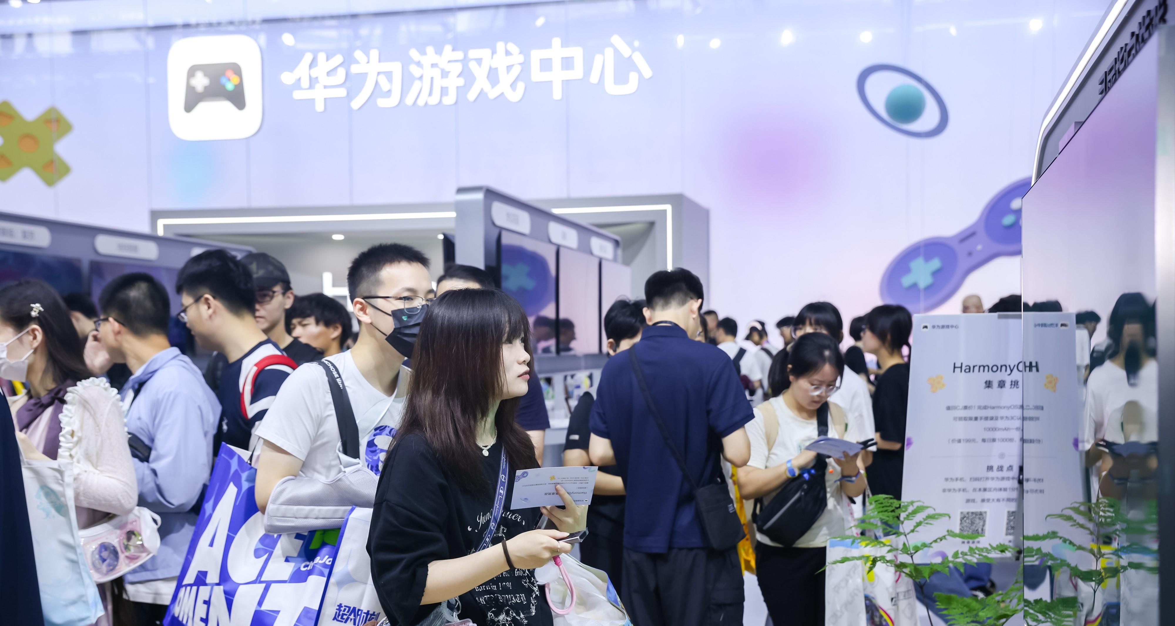 2025 CJ 焦点：鸿蒙全方位重塑游戏体验  第7张