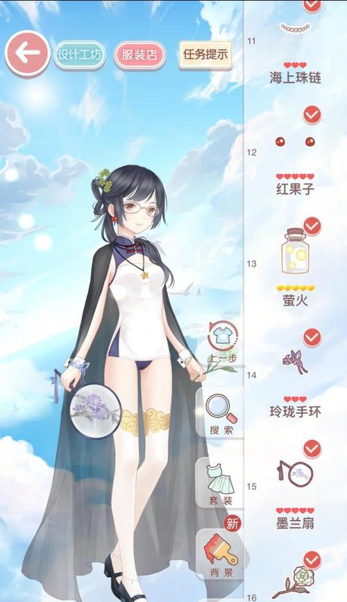 《奇迹暖暖》少女级13-3攻略大全（打败BOSS）  第3张
