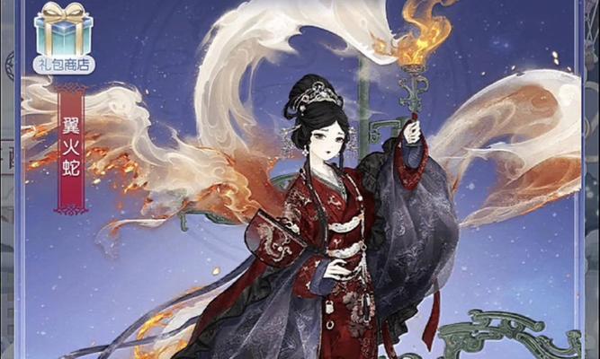 《奇迹暖暖》少女级13-3攻略大全（打败BOSS）  第2张