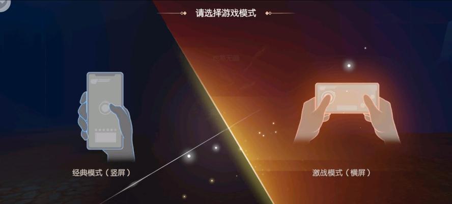 完美世界退出游戏模式的正确步骤？  第3张