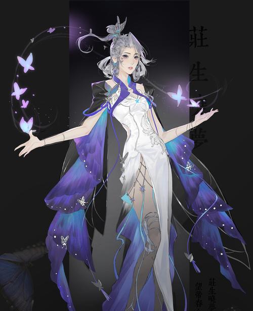 天谕手游幼年约定呆呆任务攻略：用心启蒙成长的旅程  第1张
