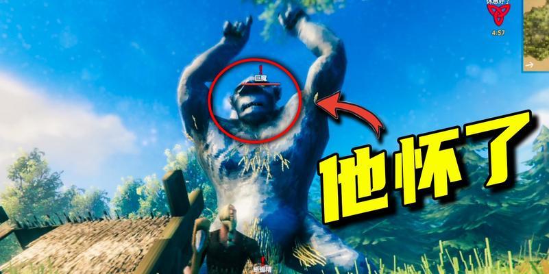 征服英灵神殿（打败巨魔的关键技巧）  第2张