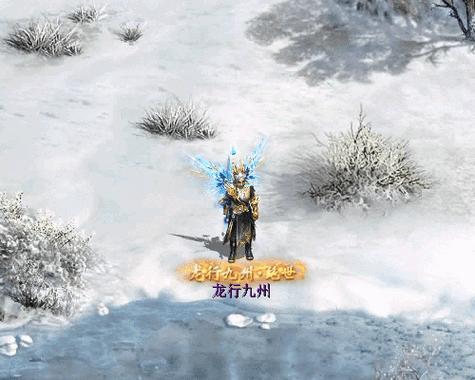大话西游飞光锤特效如何获得？特效的使用条件是什么？  第3张