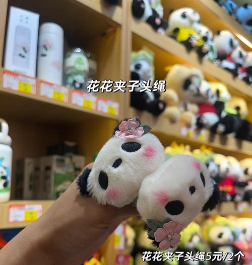 绝地求生熊猫头饰获取途径有哪些？熊猫头饰稀有吗？  第2张