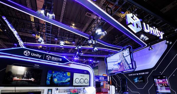 Unity发布团结引擎全新技术路线，中国原生及全球同步  第4张