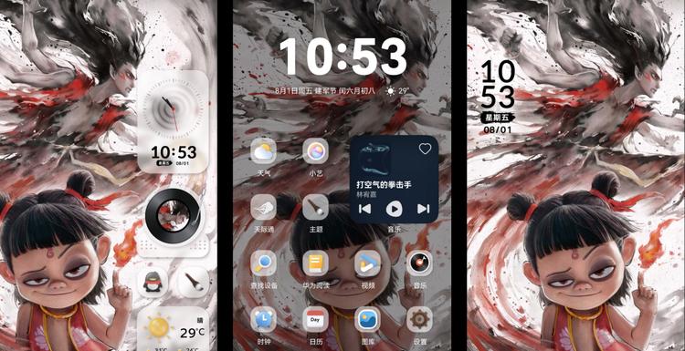 燃到战栗！《哪吒2》全网开播，华为视频AiMax影院这画质我跪了！  第4张