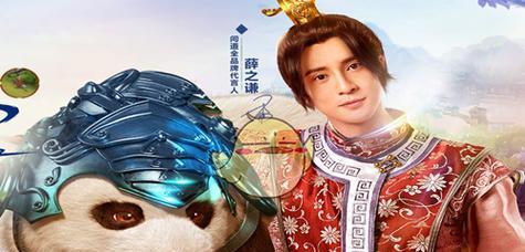 精怪变御灵的条件是什么？操作流程详细吗？  第1张