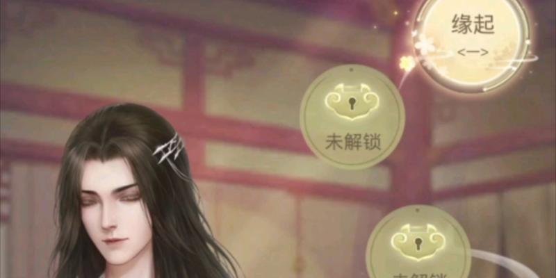 探寻《灵猫传》游戏中的神秘角色安歌（详解安歌的身份和背景）  第2张
