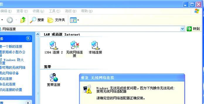 绝地求生G键失效的解决方法？  第1张
