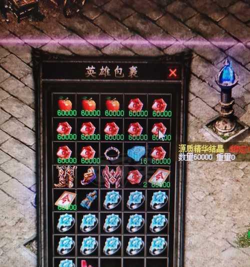 热血传奇角色升至999级的秘诀是什么？  第2张