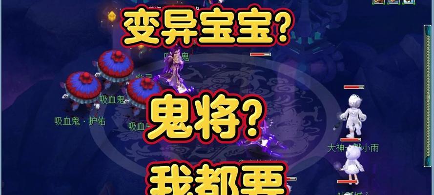 问道反击吸血怎么搞的？反击吸血的正确设置方法是什么？  第2张