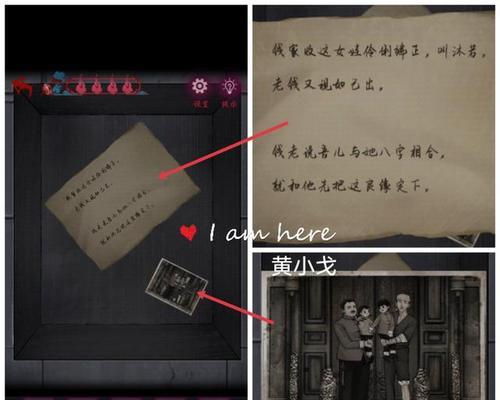 怎么过（怎么过？技巧详解）  第1张