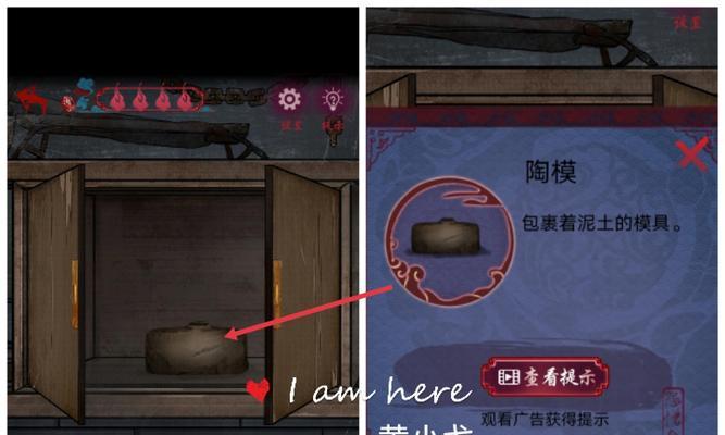 怎么过（怎么过？技巧详解）  第2张