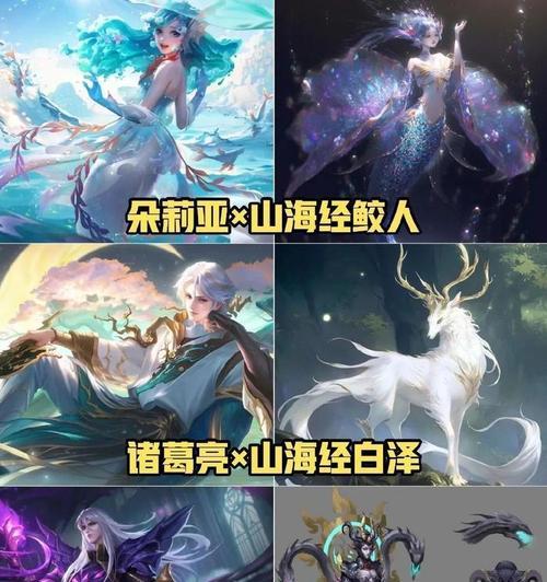 王者荣耀引导之灵，如何提升你的游戏技巧（一次性了解引导之灵的作用和使用方法）  第1张