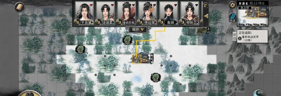 鬼谷八荒（游戏中的绝密地点揭秘）  第2张