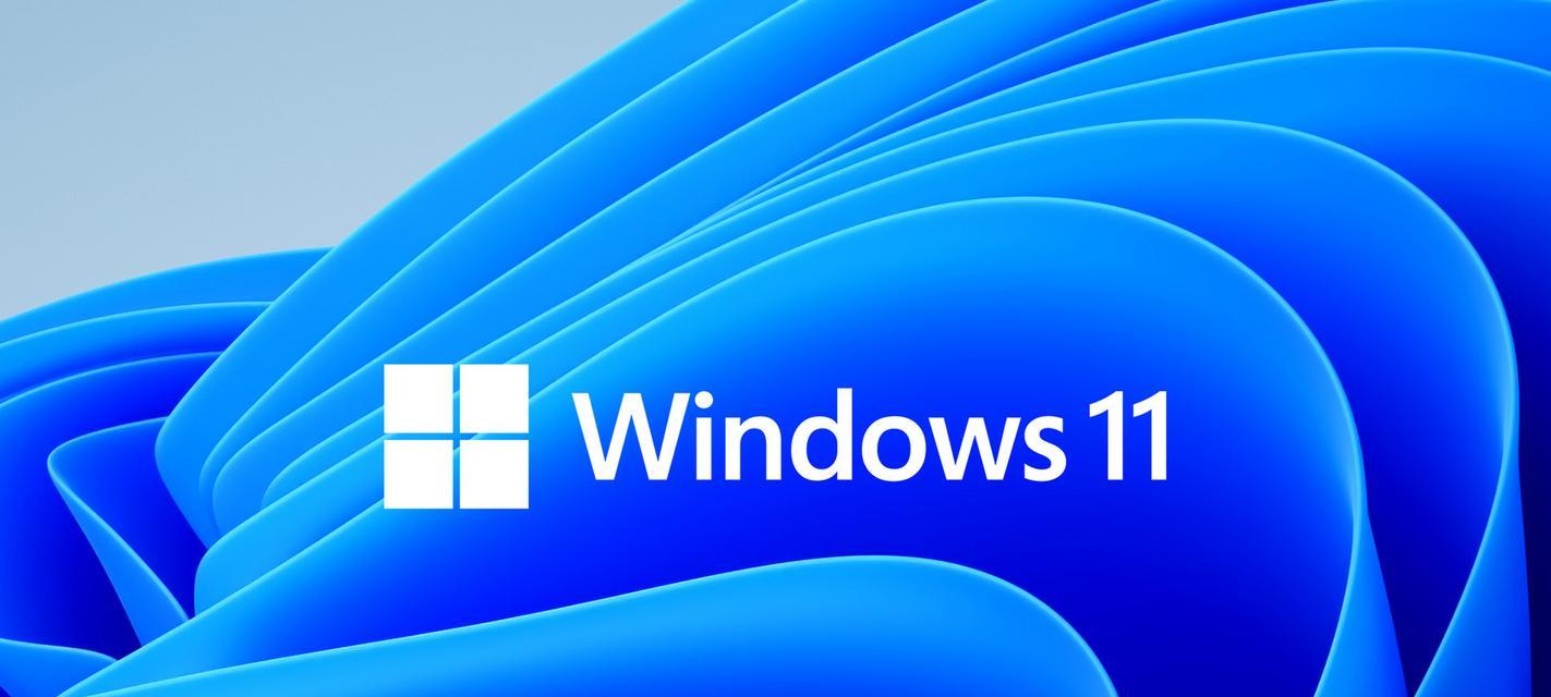 Windows 10的麦克风为什么总被软件霸占？  第2张