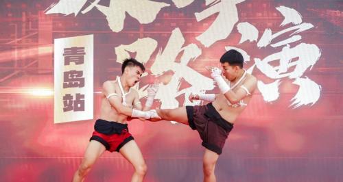 泰拳路演青岛顺利收官，天丝集团红牛品牌赋能中泰建交50周年  第4张