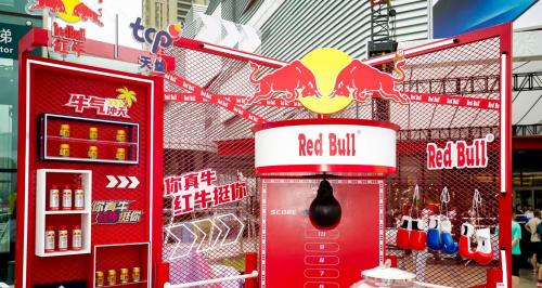 泰拳路演青岛顺利收官，天丝集团红牛品牌赋能中泰建交50周年  第5张