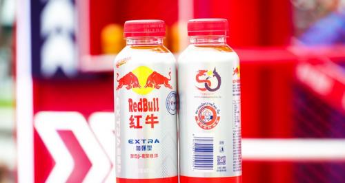 泰拳路演青岛顺利收官，天丝集团红牛品牌赋能中泰建交50周年  第7张