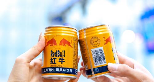 泰拳路演青岛顺利收官，天丝集团红牛品牌赋能中泰建交50周年  第9张