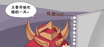 拷问道士问题答案的正确方法是什么？有哪些技巧？  第2张