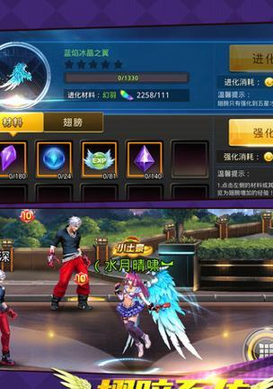 《天天炫斗》升星石获取攻略（详解游戏内各种获取途径）  第1张