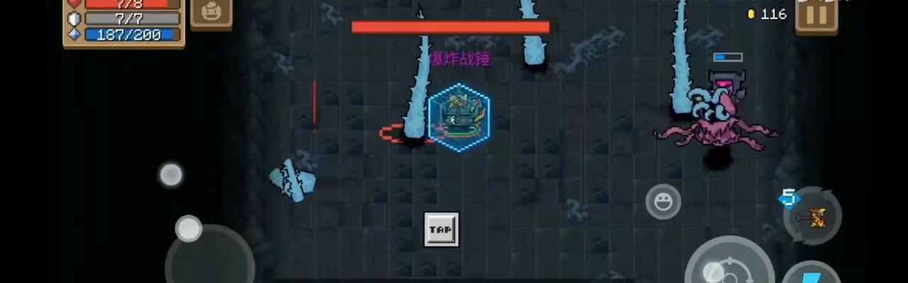 元气骑士3沼泽隐藏关卡攻略（激活开启及通关技巧）  第3张