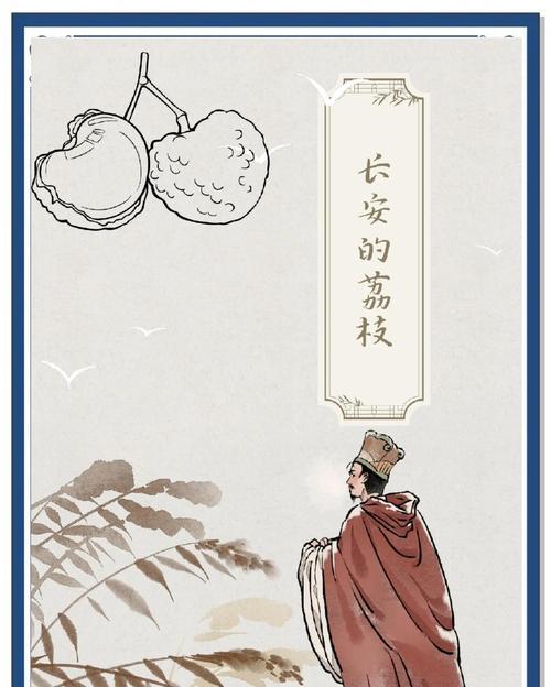 《长安十二时辰》游戏攻略（跟着这个攻略）  第1张