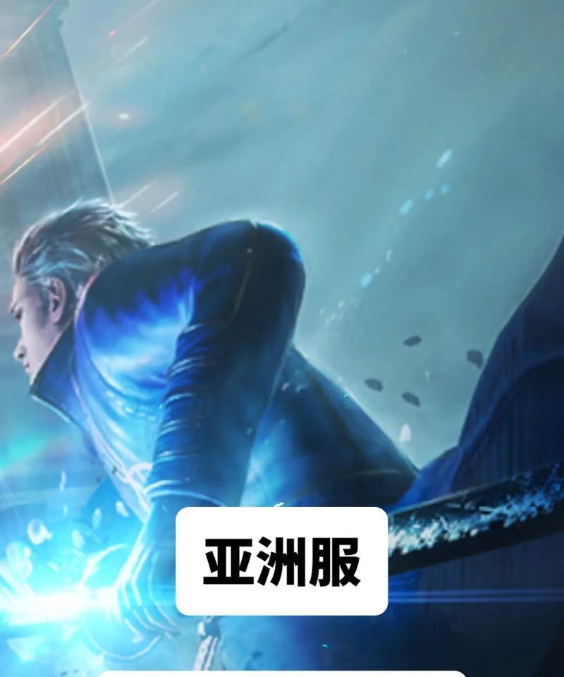 打出3S评分，掌握鬼泣巅峰之战SSS高分技巧（以游戏为主）  第2张