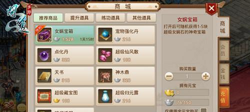 问道三伏抽奖的正确方法是什么？如何提高中奖率？  第1张