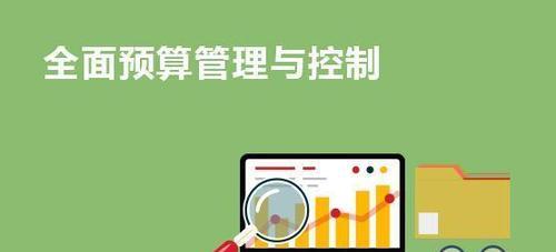 寻仙制药的正确流程是什么？  第3张