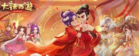 大话西游慢动作问题解决方法是什么？  第2张