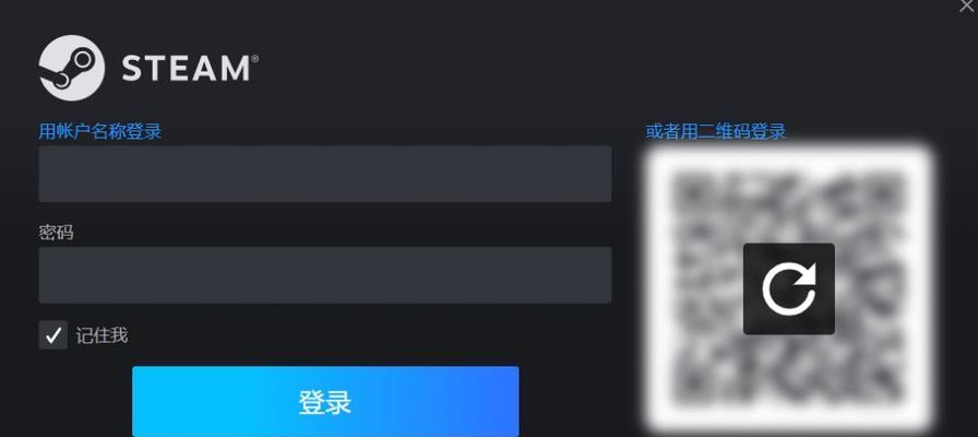 绝地求生账号搜索方法是什么？如何找到特定账号？  第3张