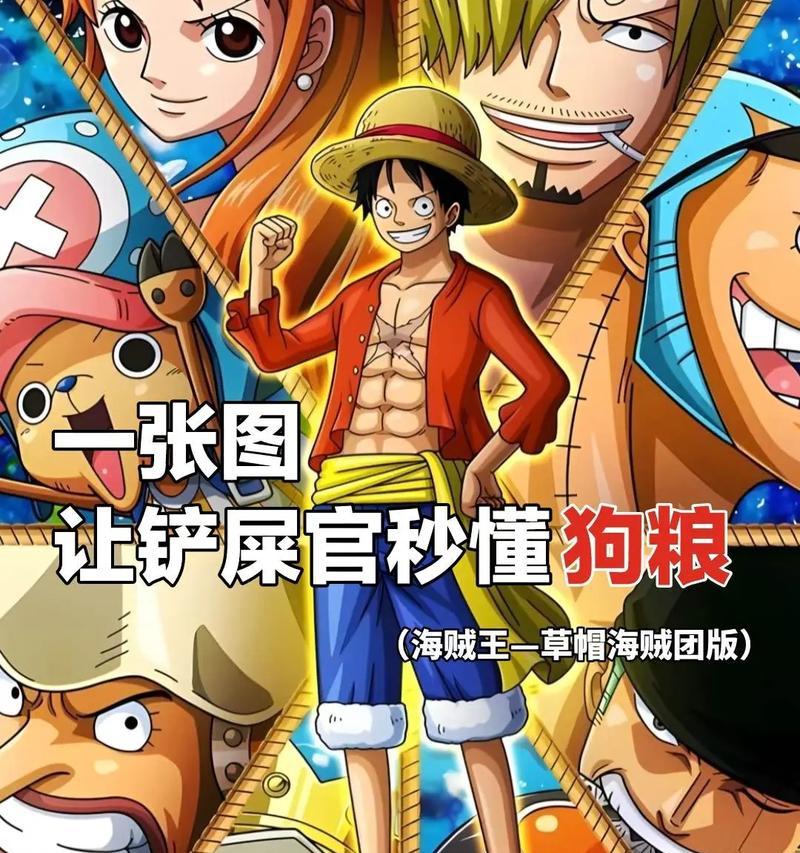 《百门之屋2024》第66关文攻略（揭开阴谋的关键线索）  第1张